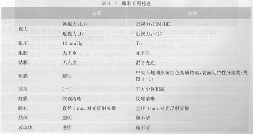 ZY016_15_1.gif